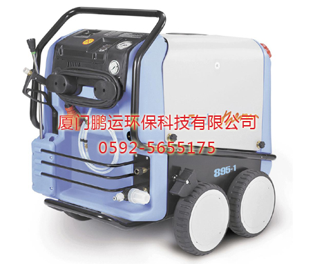 重型高压热水清洗机therm 895-1