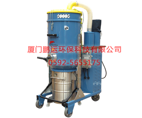 电动防爆吸尘器     DG2 Z  21