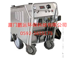 GV18超高温蒸汽清洗机