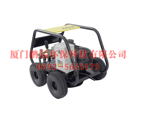 船用高压清洗机M20 30