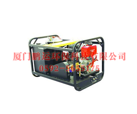 汽油、柴油引擎热水高压清洗机MH20-15BE MH20-15DE